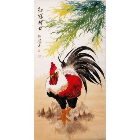 Chicken - CNAG000530