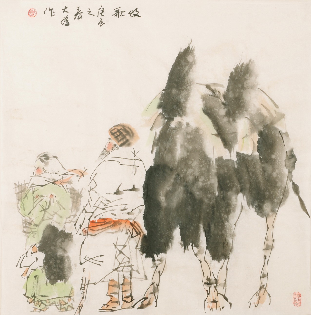 Other Firgure - CNAG005299
