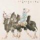 Other Firgure - CNAG005300