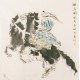 Other Firgure - CNAG005301