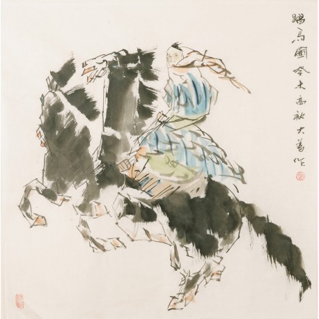 Other Firgure - CNAG005301