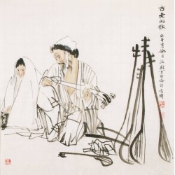 Other Firgure - CNAG005304