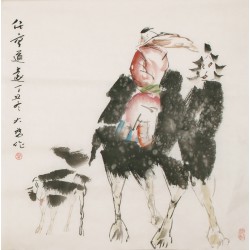 Other Firgure - CNAG005309