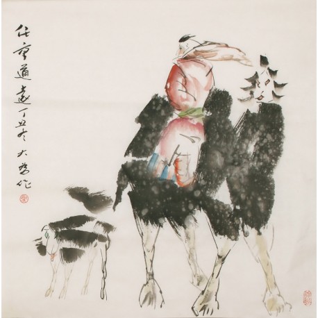 Other Firgure - CNAG005309