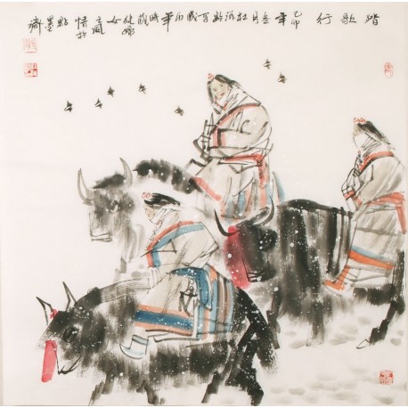 Other Firgure - CNAG005311