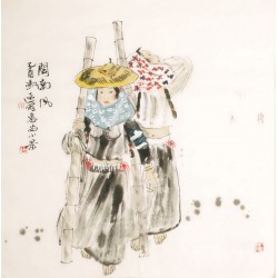 Other Firgure - CNAG005314