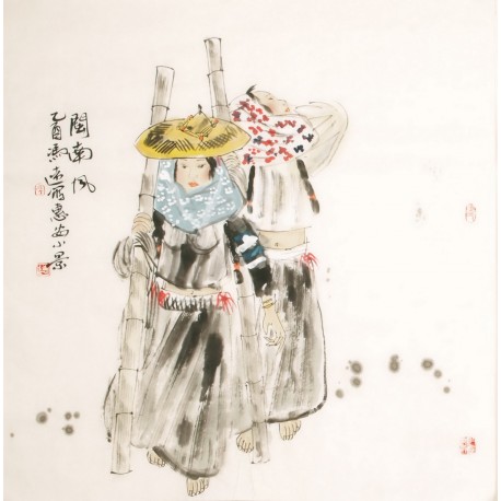 Other Firgure - CNAG005314