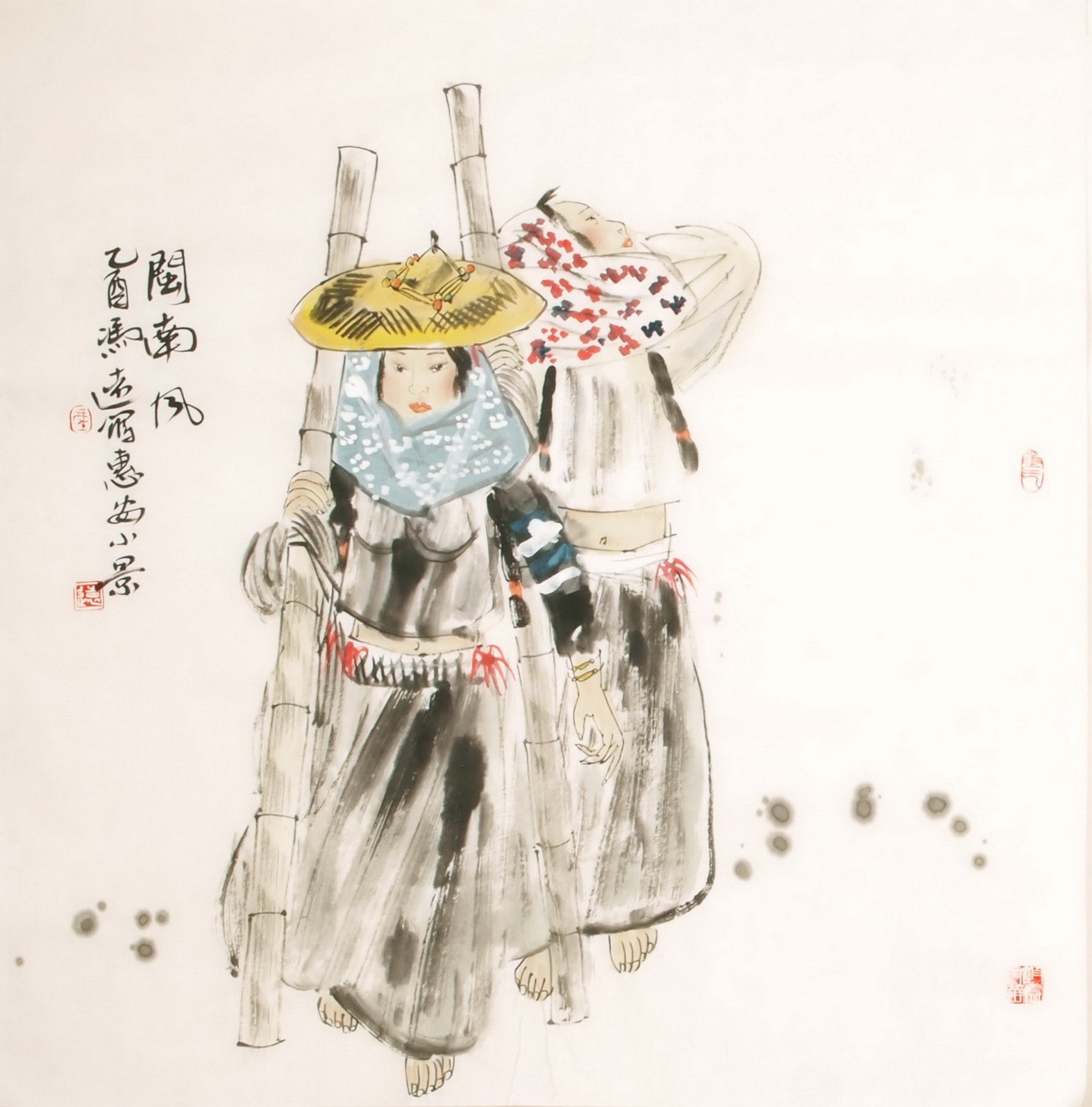 Other Firgure - CNAG005314