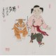 Other Firgure - CNAG005335