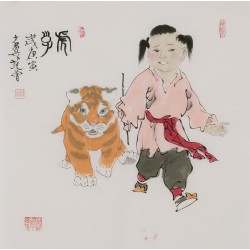 Other Firgure - CNAG005335
