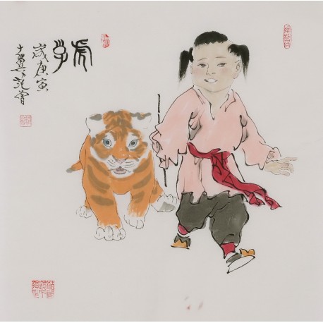 Other Firgure - CNAG005335