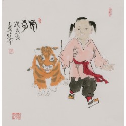 Other Firgure - CNAG005336
