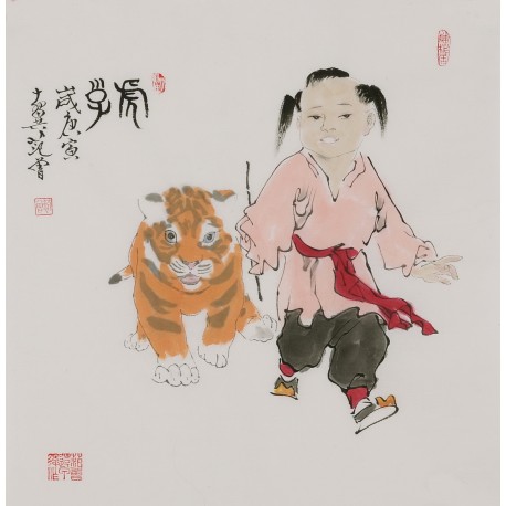 Other Firgure - CNAG005336