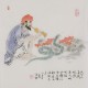 Other Firgure - CNAG005337