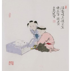 Other Firgure - CNAG005338