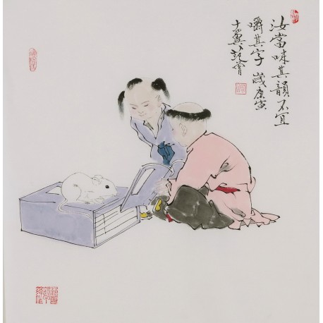 Other Firgure - CNAG005343