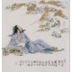 Other Firgure - CNAG005346