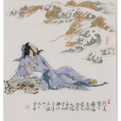 Other Firgure - CNAG005346