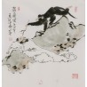 Other Firgure - CNAG005347
