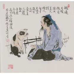 Other Firgure - CNAG005348
