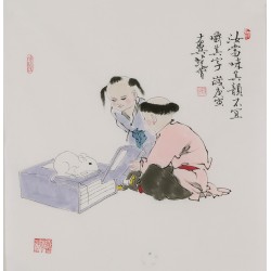 Other Firgure - CNAG005349