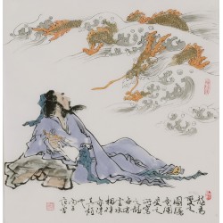 Other Firgure - CNAG005350