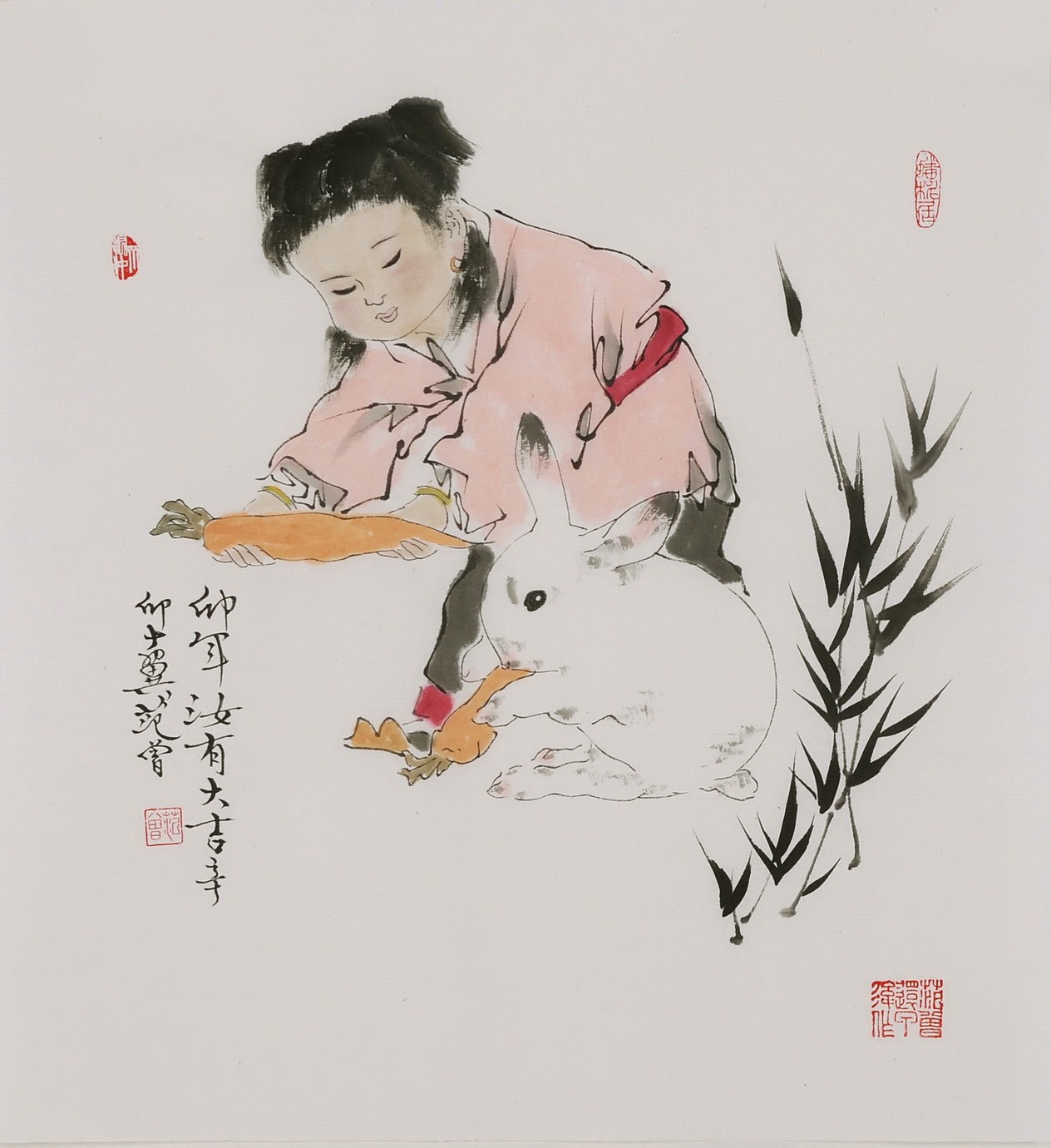 Other Firgure - CNAG005351