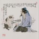 Other Firgure - CNAG005353