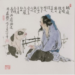 Other Firgure - CNAG005353
