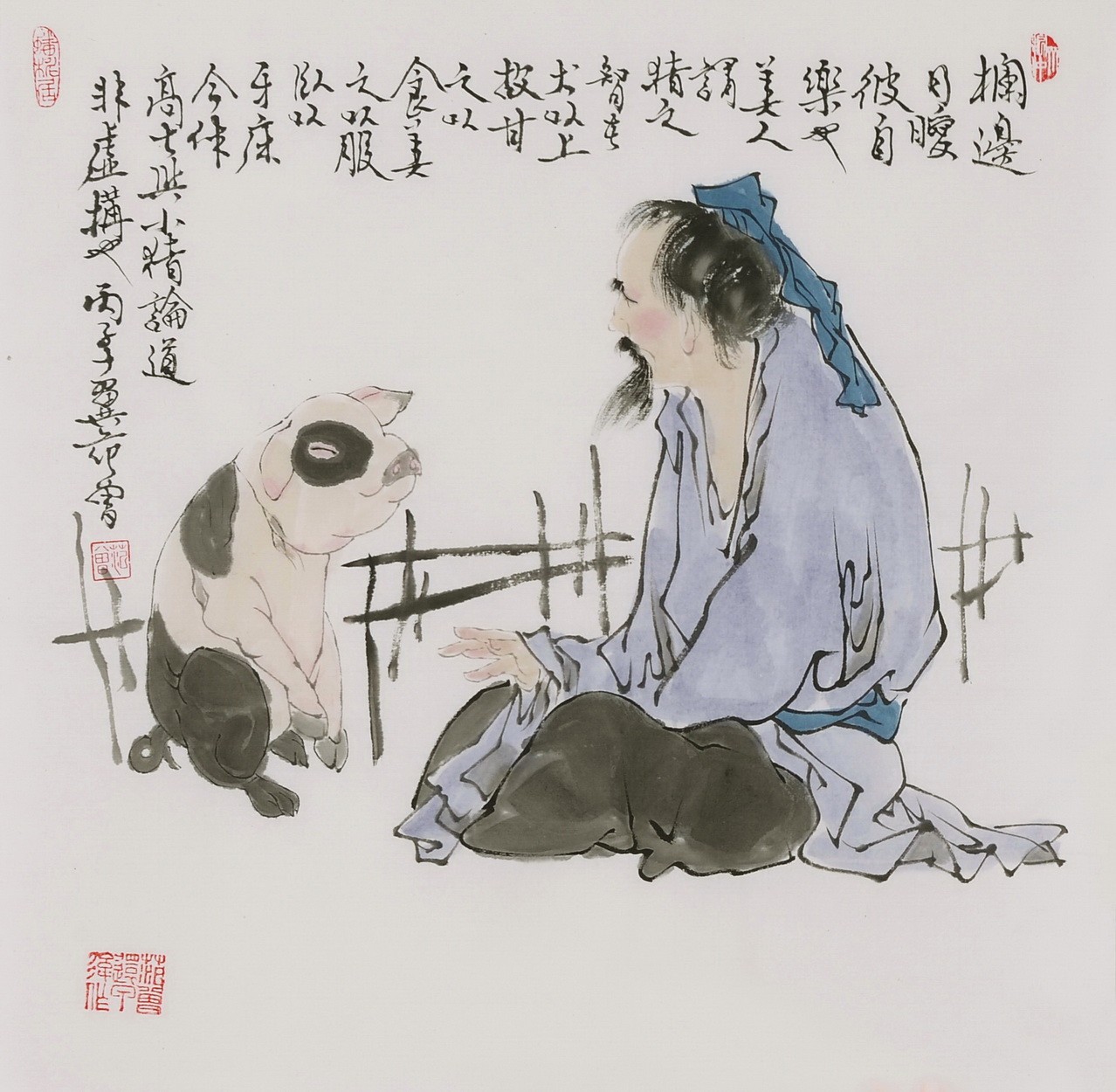 Other Firgure - CNAG005357