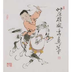 Other Firgure - CNAG005358