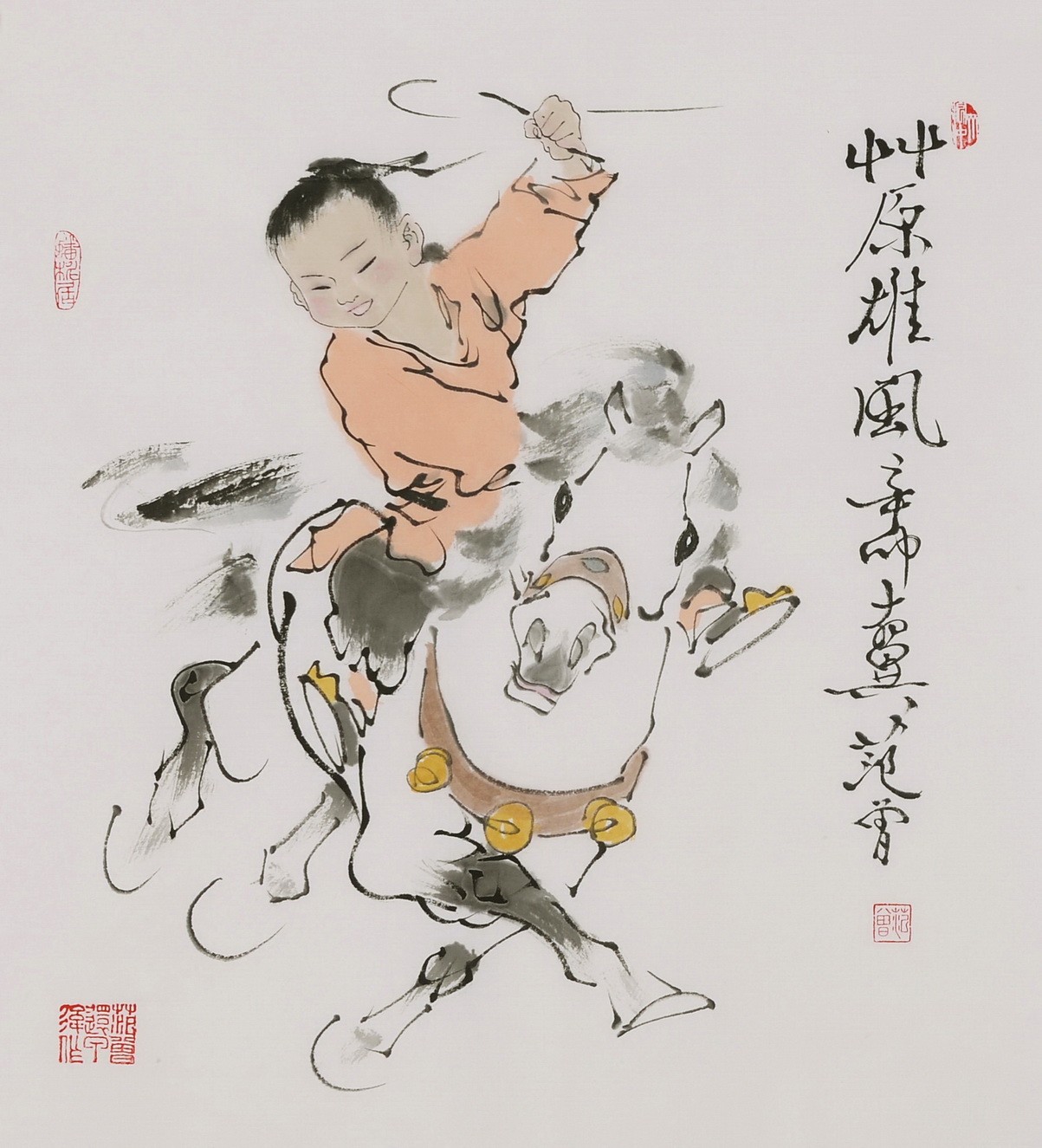 Other Firgure - CNAG005358