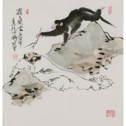 Other Firgure - CNAG005360