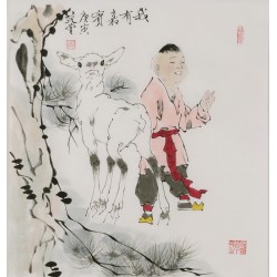 Other Firgure - CNAG005361