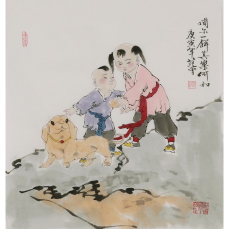 Other Firgure - CNAG005364