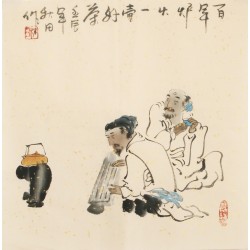 Other Firgure - CNAG005372