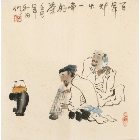 Other Firgure - CNAG005372