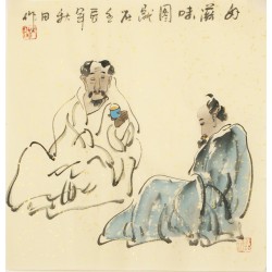 Other Firgure - CNAG005373