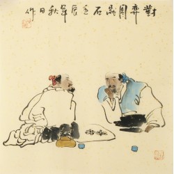 Other Firgure - CNAG005374