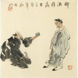 Other Firgure - CNAG005376