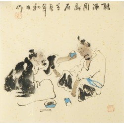 Other Firgure - CNAG005380