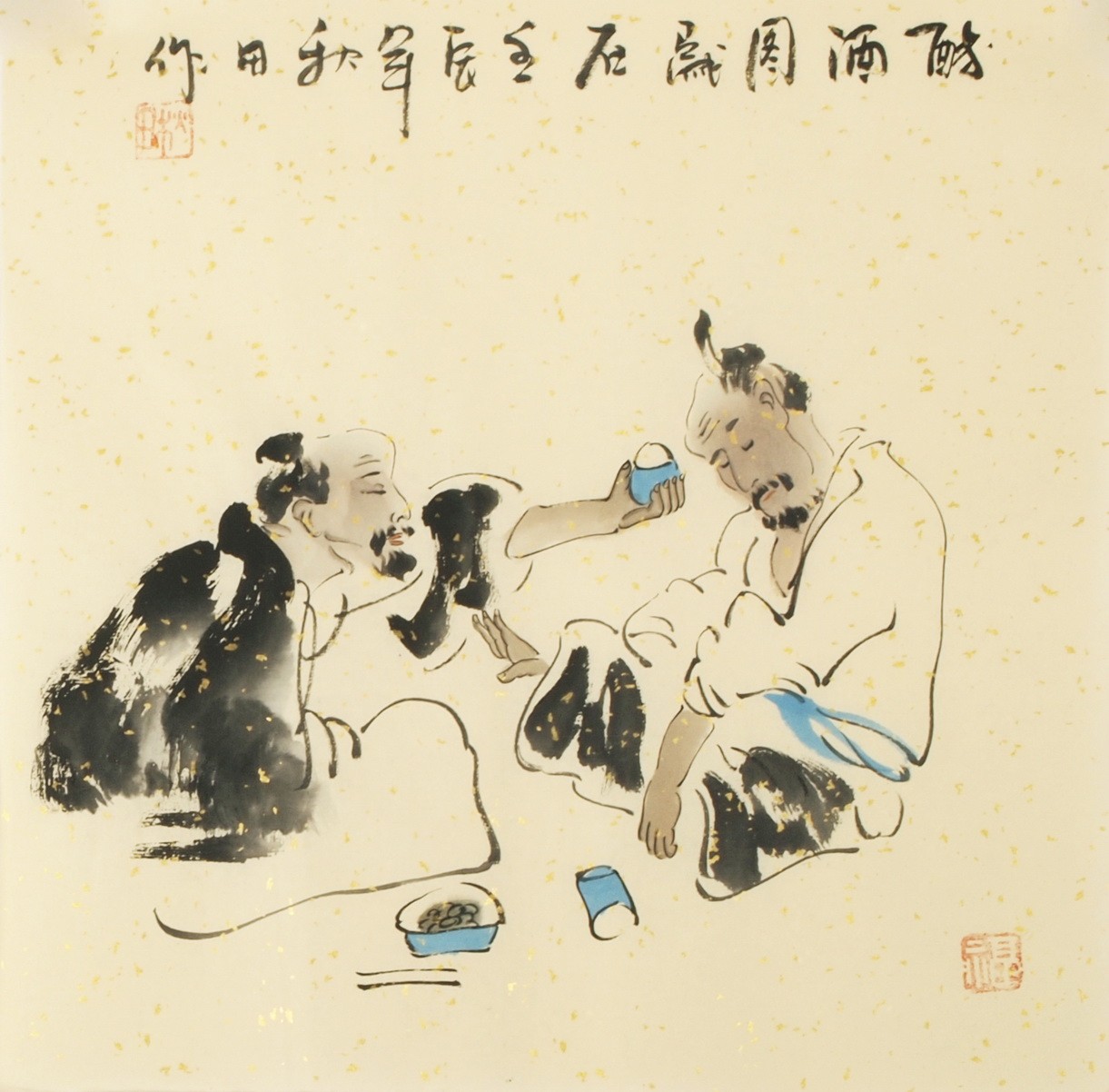 Other Firgure - CNAG005380