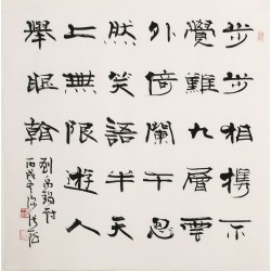 Clerical Script - CNAG005384