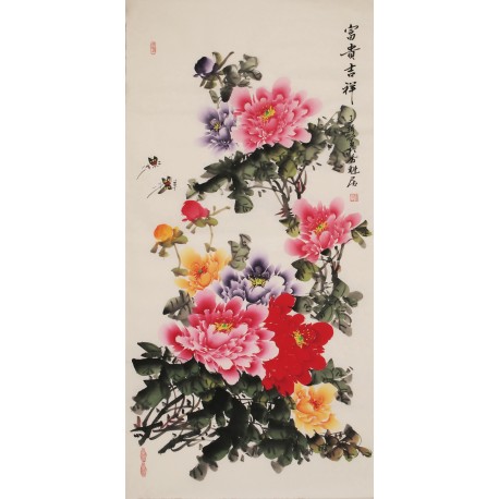 Peony - CNAG000540