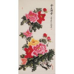 Peony - CNAG000542