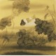 Lotus - CNAG005424
