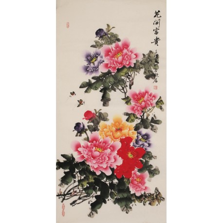 Peony - CNAG000544