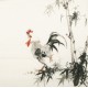 Ink Bamboo - CNAG005443