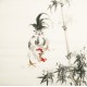 Ink Bamboo - CNAG005461