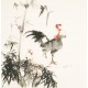 Ink Bamboo - CNAG005472